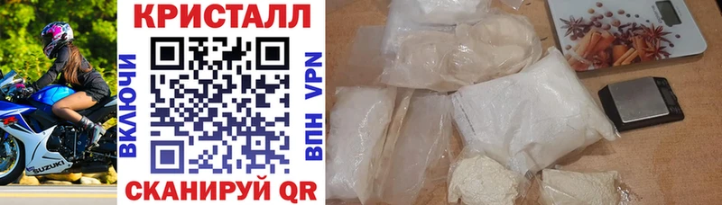 Amphetamine 98%  Кемь 