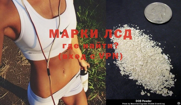 ALPHA-PVP Богородицк