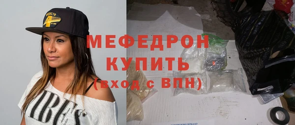 ГАЛЛЮЦИНОГЕННЫЕ ГРИБЫ Богданович