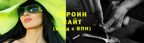 ешки Богородск
