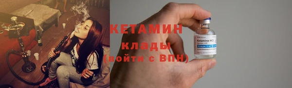 ешки Богородск