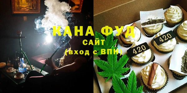 ГАЛЛЮЦИНОГЕННЫЕ ГРИБЫ Богданович