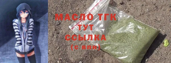 ешки Богородск