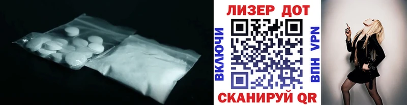 кракен ССЫЛКА  Кемь  ЛСД экстази кислота 