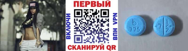 Первитин витя  Кемь 
